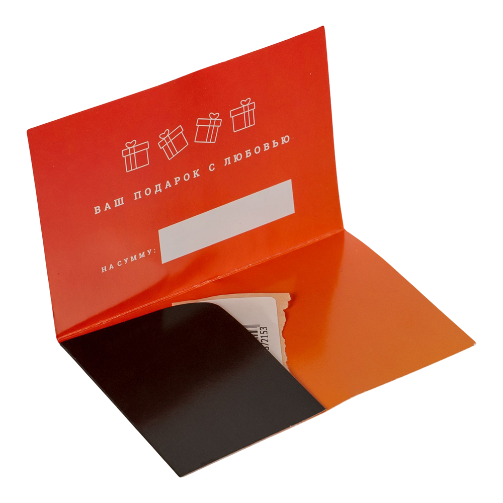 Кардхолдер к подарочному сертификату "Для тебя". Фото №3