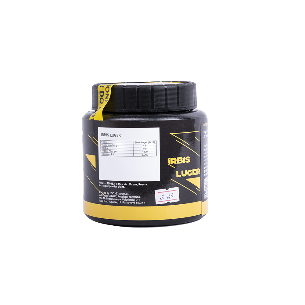 Порох Ирбис Люгер (454 гр) ( ООН 0509 порох бездымный 1,4С). Фото №2