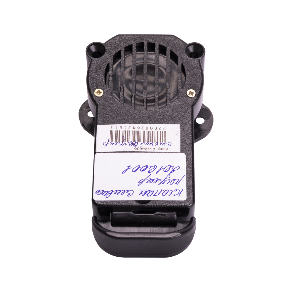 Клапан сливной регулируемый (Патриот). Фото №1