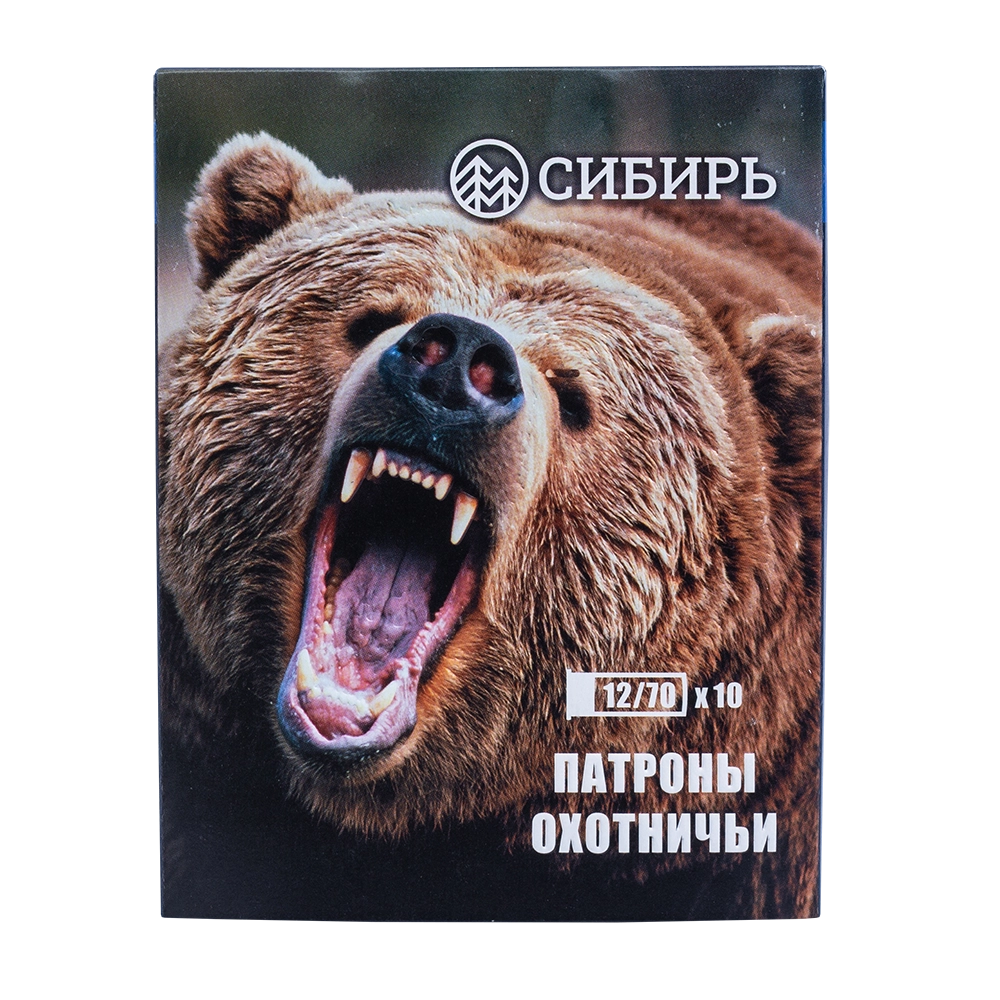 Патрон охотничий пулевой СИБИРЬ 12/70 пуля "Импульс-6" 33г. (в пачке 10 шт) (в коробке 200шт). Фото №6
