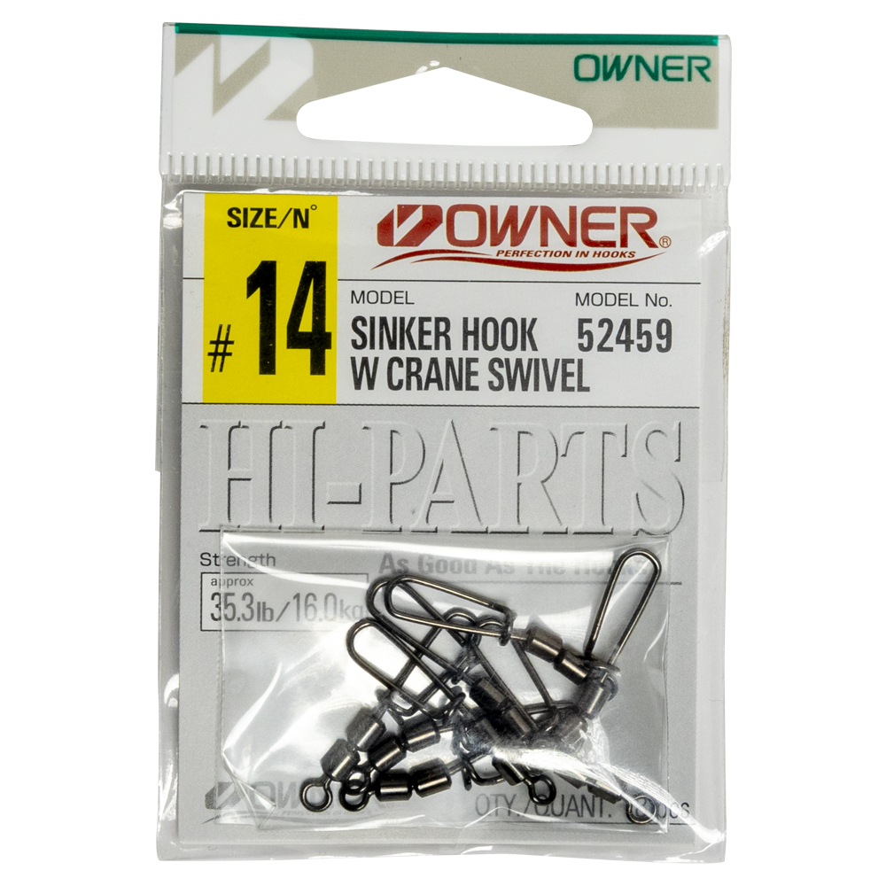 Застёжка с вертлюгом Owner 52459 №14 (8шт). Фото №1