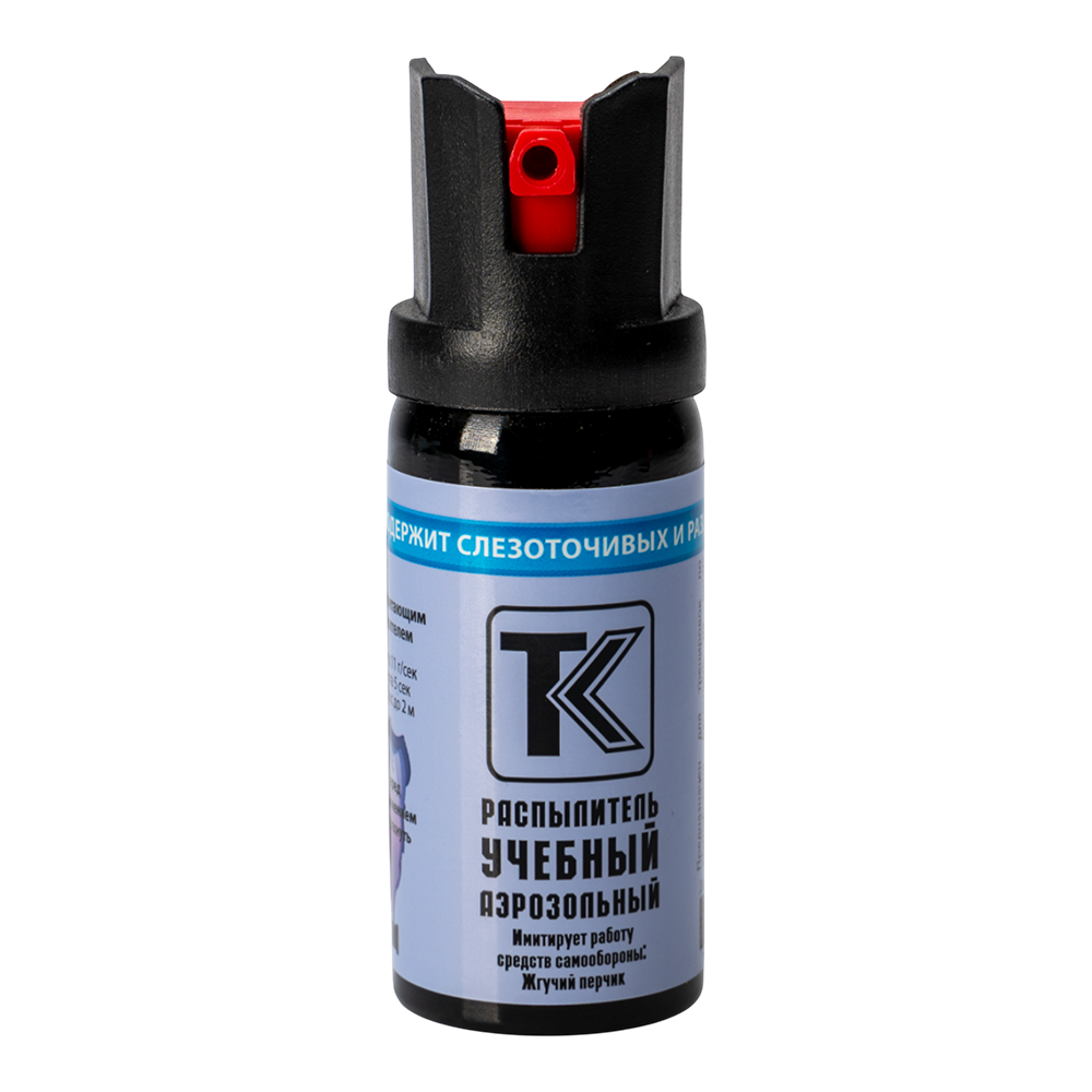 Баллон аэрозольный "Учебный", 65 мл.. Фото №1