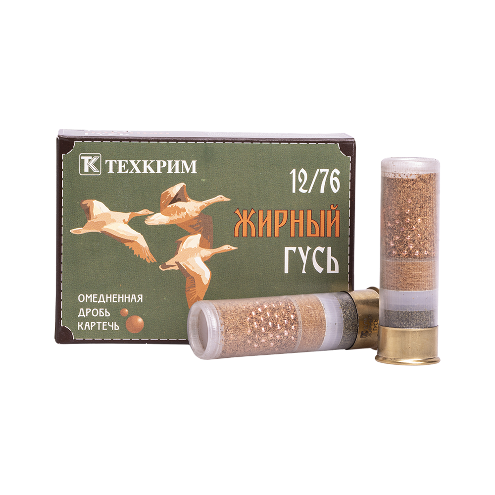 Патрон Техкрим 12/76 Жирный гусь № 5 (в коробке 10 шт) ( коробка 240). Фото №1 Патрон Техкрим 12/76 Жирный гусь № 5 (в коробке 10 шт) ( коробка 240). Фото №1