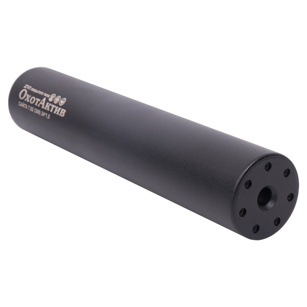 ДТК ОхотАктив 250мм Сайга 7,62 24x1,5. Фото №3 ДТК ОхотАктив 250мм Сайга 7,62 24x1,5. Фото №3