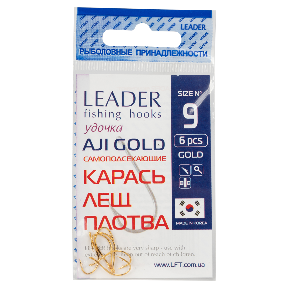 Крючки Leader AJI GOLD,Самоподсекающие №9 (6шт). Фото №3
