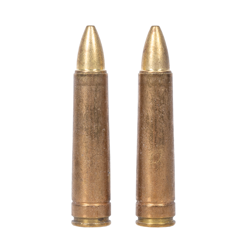 Патрон пулевой Техкрим 366 Magnum Экстра 11,1гр (упак. 10шт.). Фото №5 Патрон пулевой Техкрим 366 Magnum Экстра 11,1гр (упак. 10шт.). Фото №5