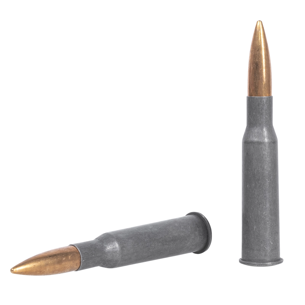 Патрон нарезной УПЗ (ТПЗ) 7,62х54R FMJ 154gr/10г. лат/гильза ст. (20шт.). Фото №3