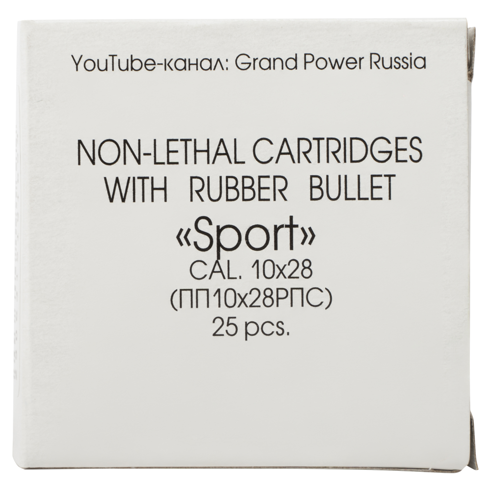Патрон ООП Фортуна калибр 10х28мм спорт НКТ ( в коробке 25 шт) в коробке 800 шт. Фото №6