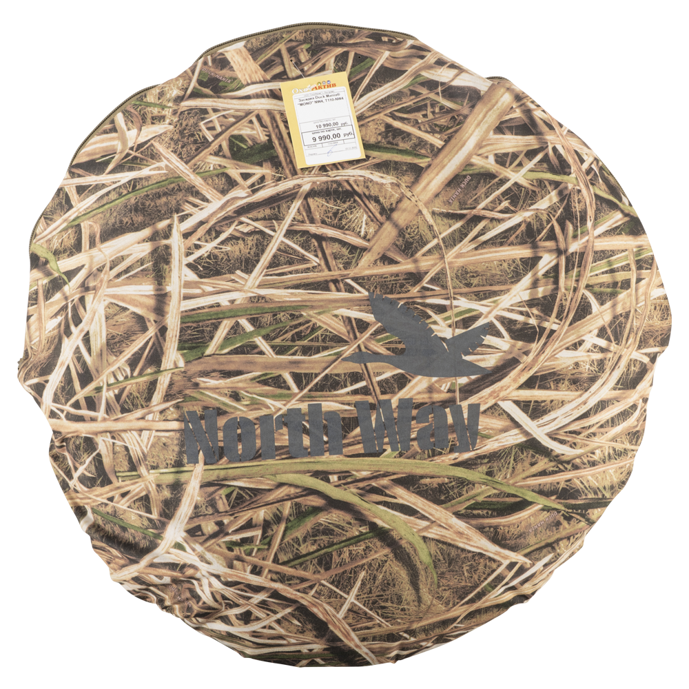 Засидка Duck Mania® "MONO" NW4, T110-NW4. Фото №6 Засидка Duck Mania® "MONO" NW4, T110-NW4. Фото №6