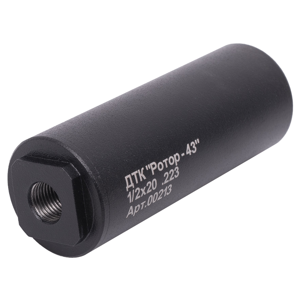 ДТК закрытого типа 3 камерный на CZ, ATA ARMS, HATSAN калибр 22lr, .223 резьба 1/2х20, 1/2х28. Фото №2