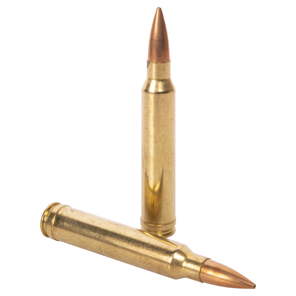 Патрон нарезной FEDERAL калибр 300 WIN MAG 12.3гр.190GR MATC BHTR (в пачке 20 шт.). Фото №2