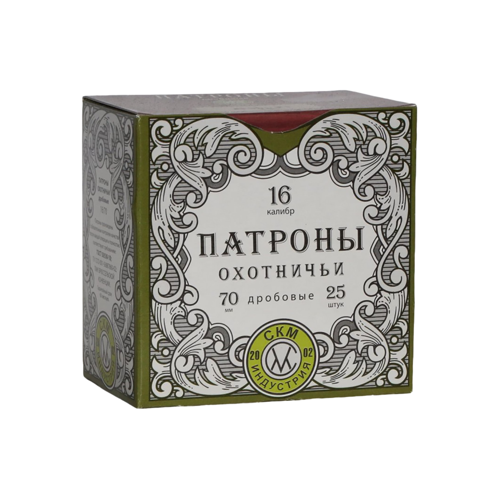 СКМ Патрон охотничий 16/70 № 9, 30 гр. б/к (п. Россия) (в пачке 25 шт.). Фото №2 СКМ Патрон охотничий 16/70 № 9, 30 гр. б/к (п. Россия) (в пачке 25 шт.). Фото №2