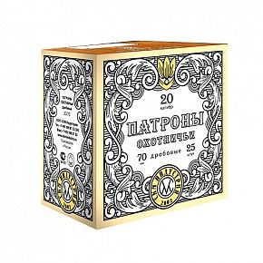 СКМ Патрон охотничий 20/70 № 3, 28 гр. (п. Сокол) (в коробке 25 шт.). Фото №2