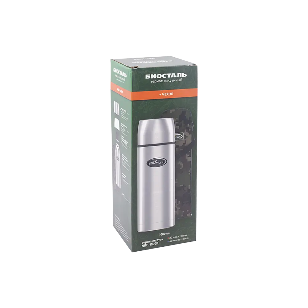 Термос BIOSTAL "Охота" NBP-1000В (1л, узким/г чехол). Фото №1