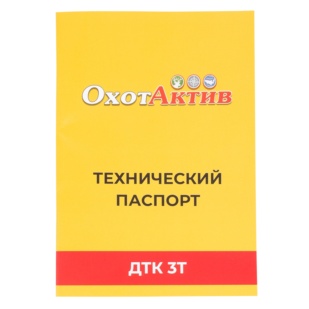 ДТК ОхотАктив Сайга 223 24 х1.5 (Сталь). Фото №5 ДТК ОхотАктив Сайга 223 24 х1.5 (Сталь). Фото №5