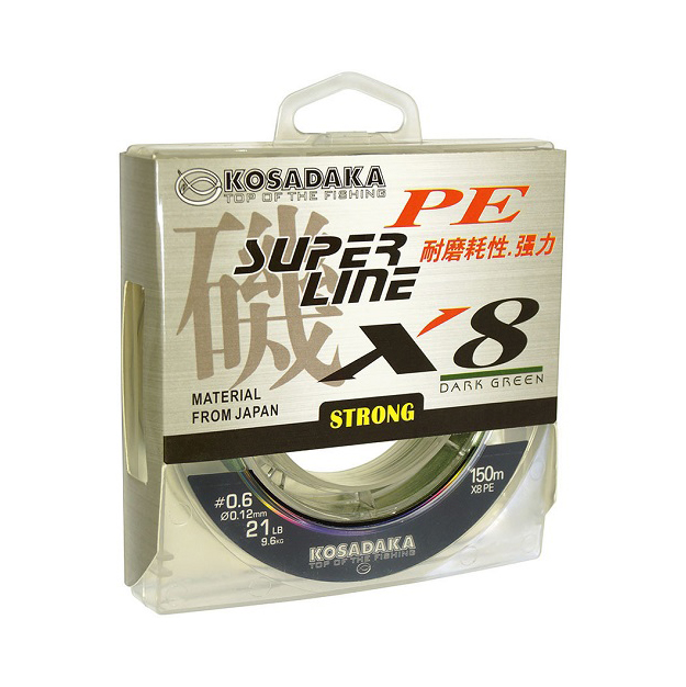 Плетенка зимняя kosadaka PHANTOM прозр.0,12мм 45м. Фото №2