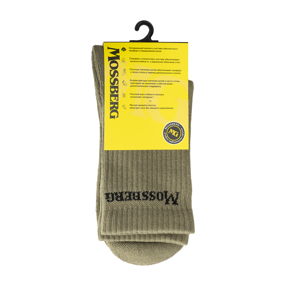 Носки мужские демисезонные Mossberg Olive р. 43-46. Фото №7 Носки мужские демисезонные Mossberg Olive р. 43-46. Фото №7