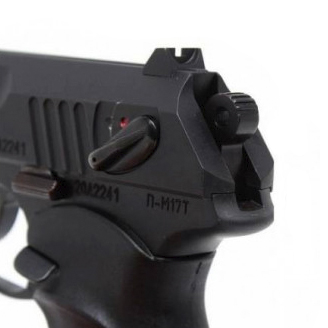 Пистолет ООП П-М17Т, 9 мм Р.А.. Фото №4 Пистолет ООП П-М17Т, 9 мм Р.А.. Фото №4