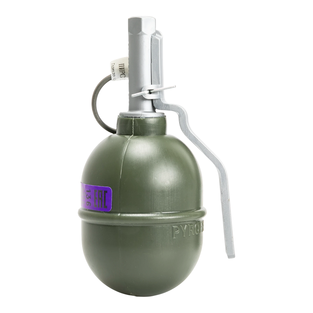 Граната пиротехническая (имитационная) RGD-5 (P50) (Краска) PYROFX. Фото №1