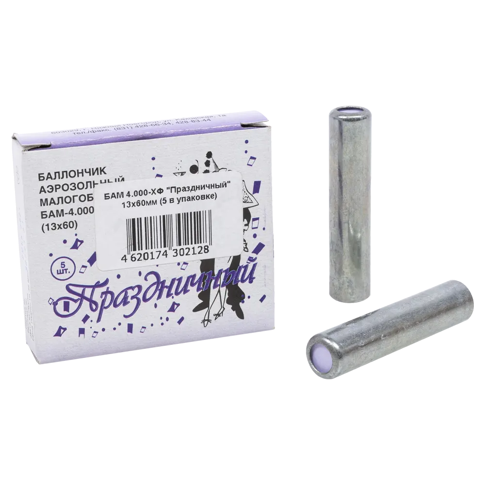 БАМ 4.000-ХФ "Праздничный" 13х60мм (5 в упаковке). Фото №1 БАМ 4.000-ХФ "Праздничный" 13х60мм (5 в упаковке). Фото №1