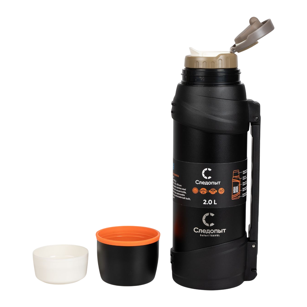 Термос "СЛЕДОПЫТ-SAFARI TRAVEL", 2,0л/20/. Фото №3