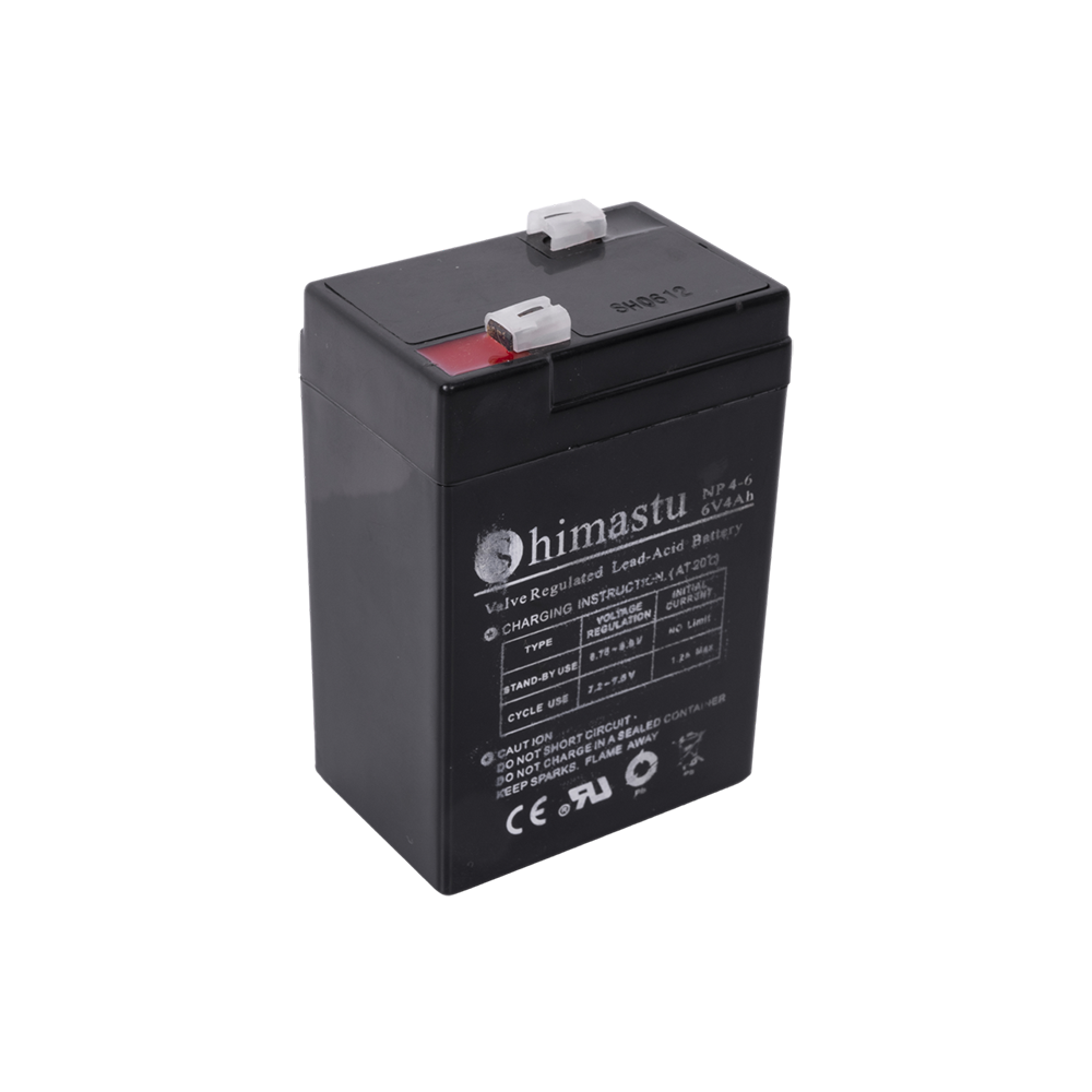 Комплект к прожектору "Кабан" (устройство для аккумуляторной батареи, батарейный отсек, крепления). Фото №4