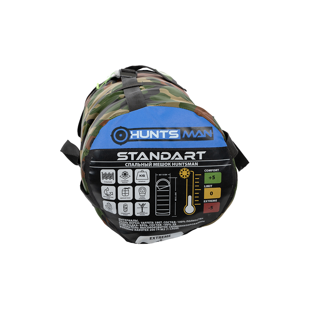 Мешок спальный Huntsman Standart (тк.Таффета, цв. КМФ) (Температурный режим -5). Фото №3 Мешок спальный Huntsman Standart (тк.Таффета, цв. КМФ) (Температурный режим -5). Фото №3