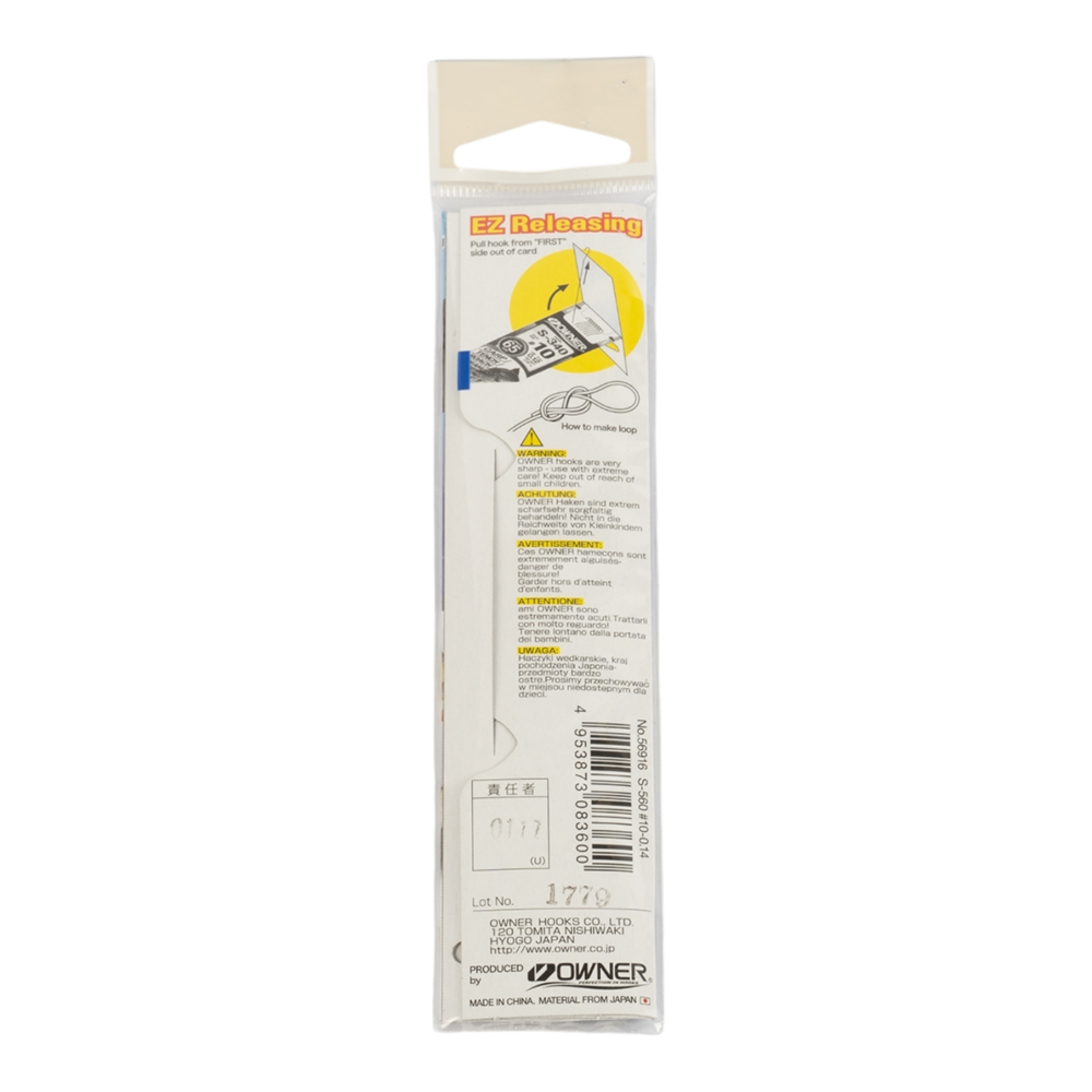 Крючок с поводком Owner S-560 10-0.14. Фото №3