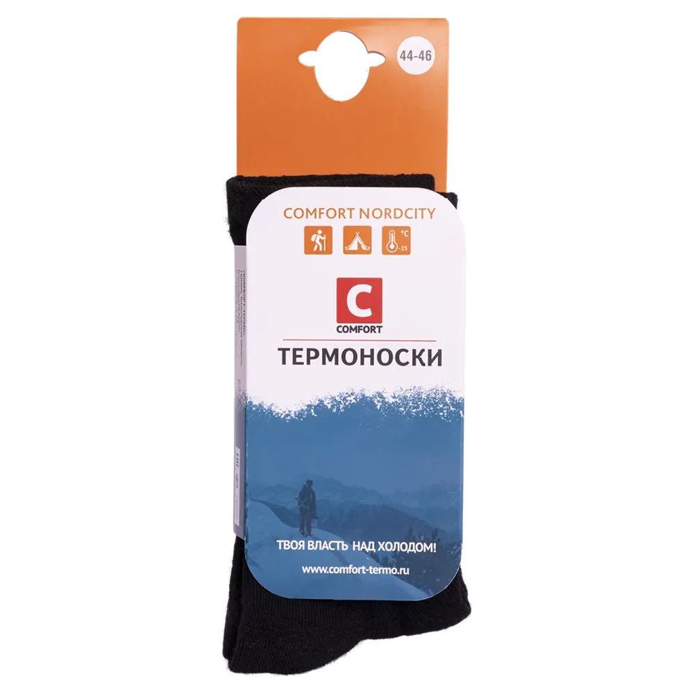 Термоноски COMFORT NORDCITY р.44-46. Фото №6 Термоноски COMFORT NORDCITY р.44-46. Фото №6