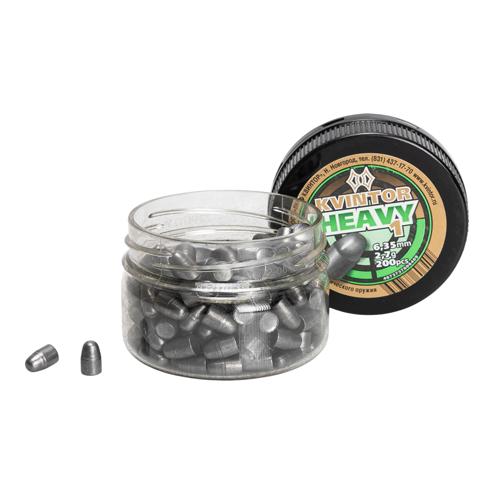 Пуля пневматическая "Kvintor Heavy №1" калибр 6,35мм (200 шт.), 2,7гр (24 в упаковке). Фото №1