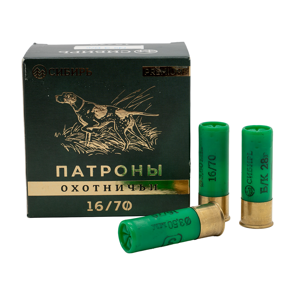 Патрон СИБИРЬ 1670 охотничий дробовой 28г №3 (бесконтейнерный) (пачка 25 шт) (в коробке 250шт). Фото №1