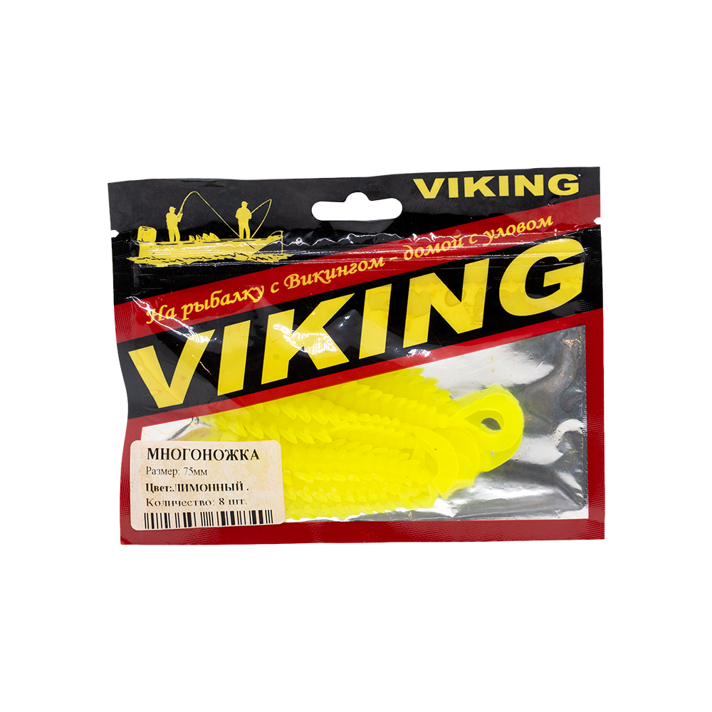 Резина съедобная виброхвост VIKING серия Многоножка 75 мм, лимонный фл (8 шт.). Фото №1