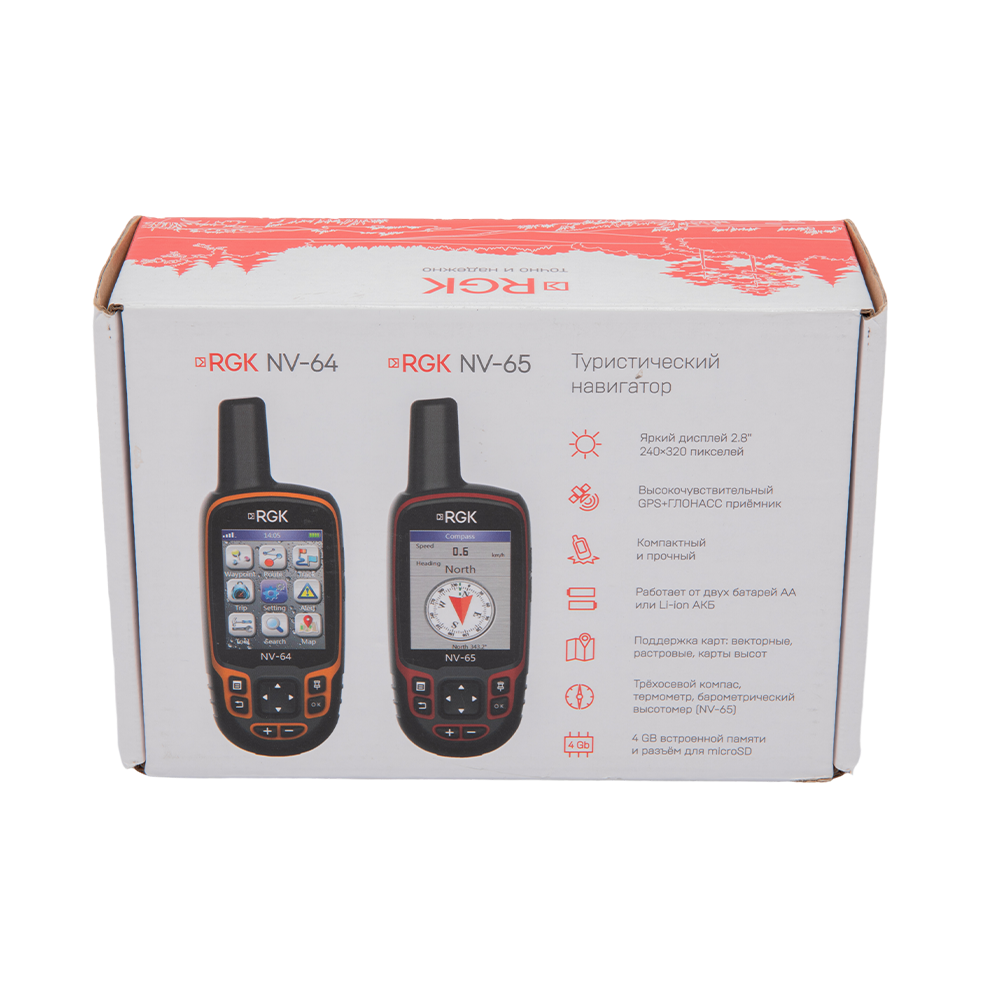 Навигатор RGK NV-65. Фото №3 Навигатор RGK NV-65. Фото №3