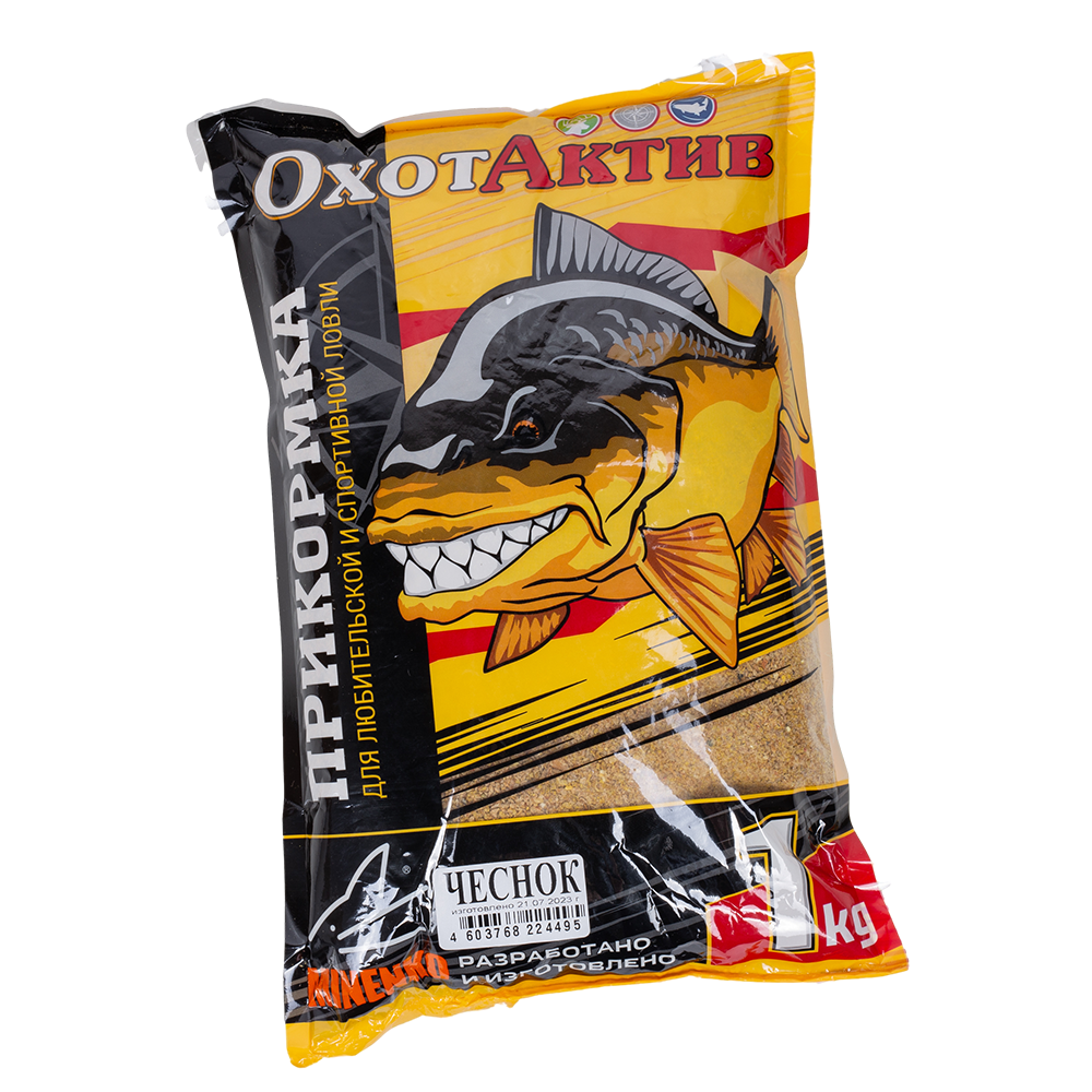 Прикормка «ОхотАктив» Чеснок (1кг) Classic. Фото №1