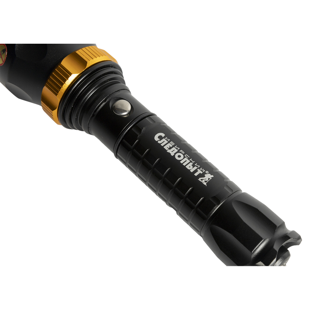 Фонарь ручной "СИБИРСКИЙ СЛЕДОПЫТ-Профи", 1L, zoom, аккум. 220В+12В, 3хААА (250 лм)/60/. Фото №4 Фонарь ручной "СИБИРСКИЙ СЛЕДОПЫТ-Профи", 1L, zoom, аккум. 220В+12В, 3хААА (250 лм)/60/. Фото №4