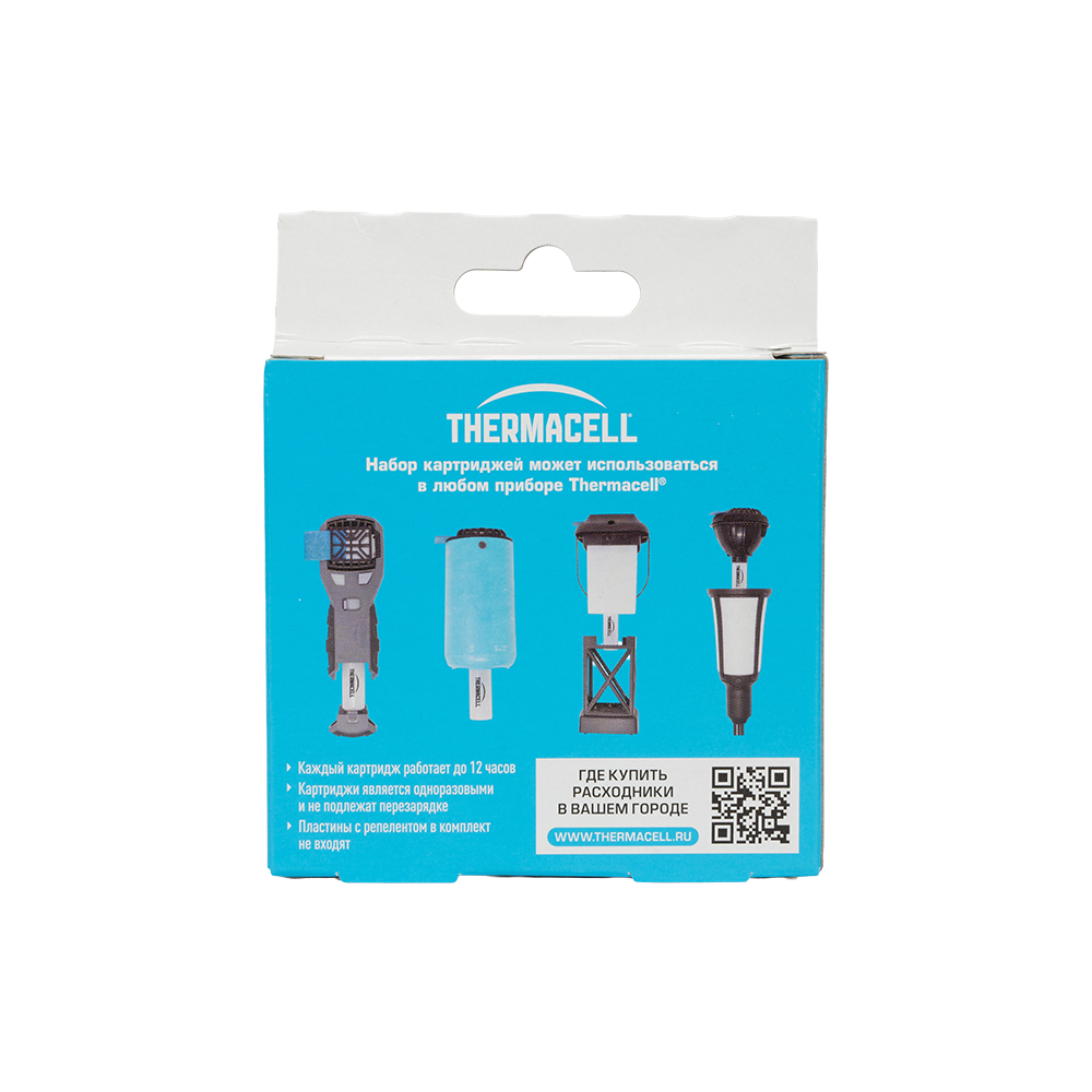Набор расходных материалов ThermaCell (4 газовых картриджа). Фото №2