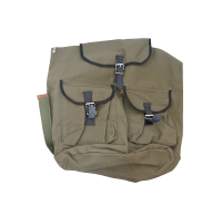 Изображение товара: Рюкзак "Шанс", 50 л., авизент