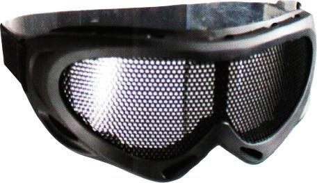 Защитные очки Remington (черные). Фото №3 Защитные очки Remington (черные). Фото №3