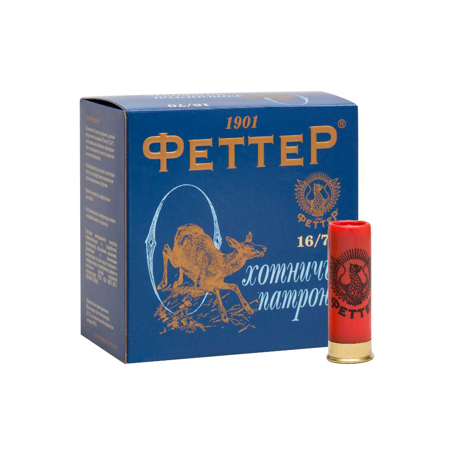 Патрон ФЕТТЕР БИОР 16/70 дробь № 5, 28гр. (в коробке 25 шт.) . Фото №1