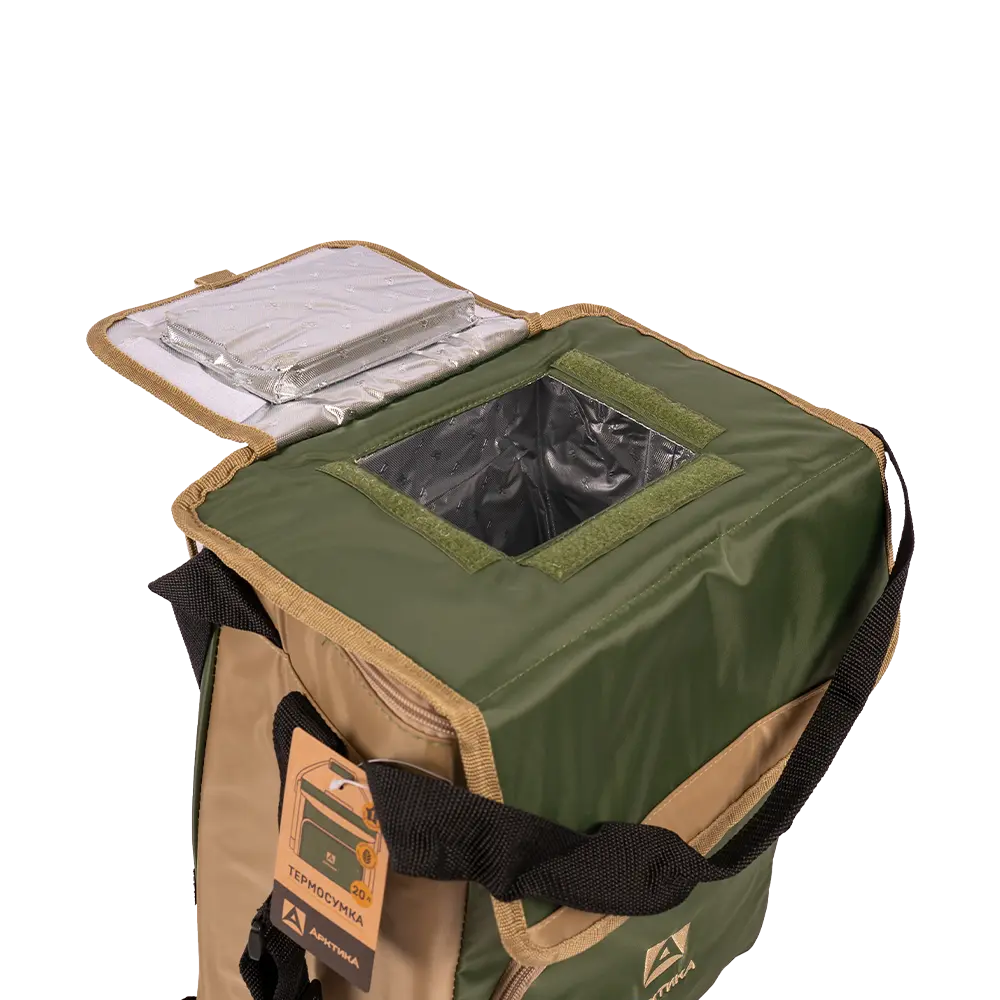 Сумка-холодильник, классическая, тм "Арктика", 20 л, болотная. Фото №9 Сумка-холодильник, классическая, тм "Арктика", 20 л, болотная. Фото №9