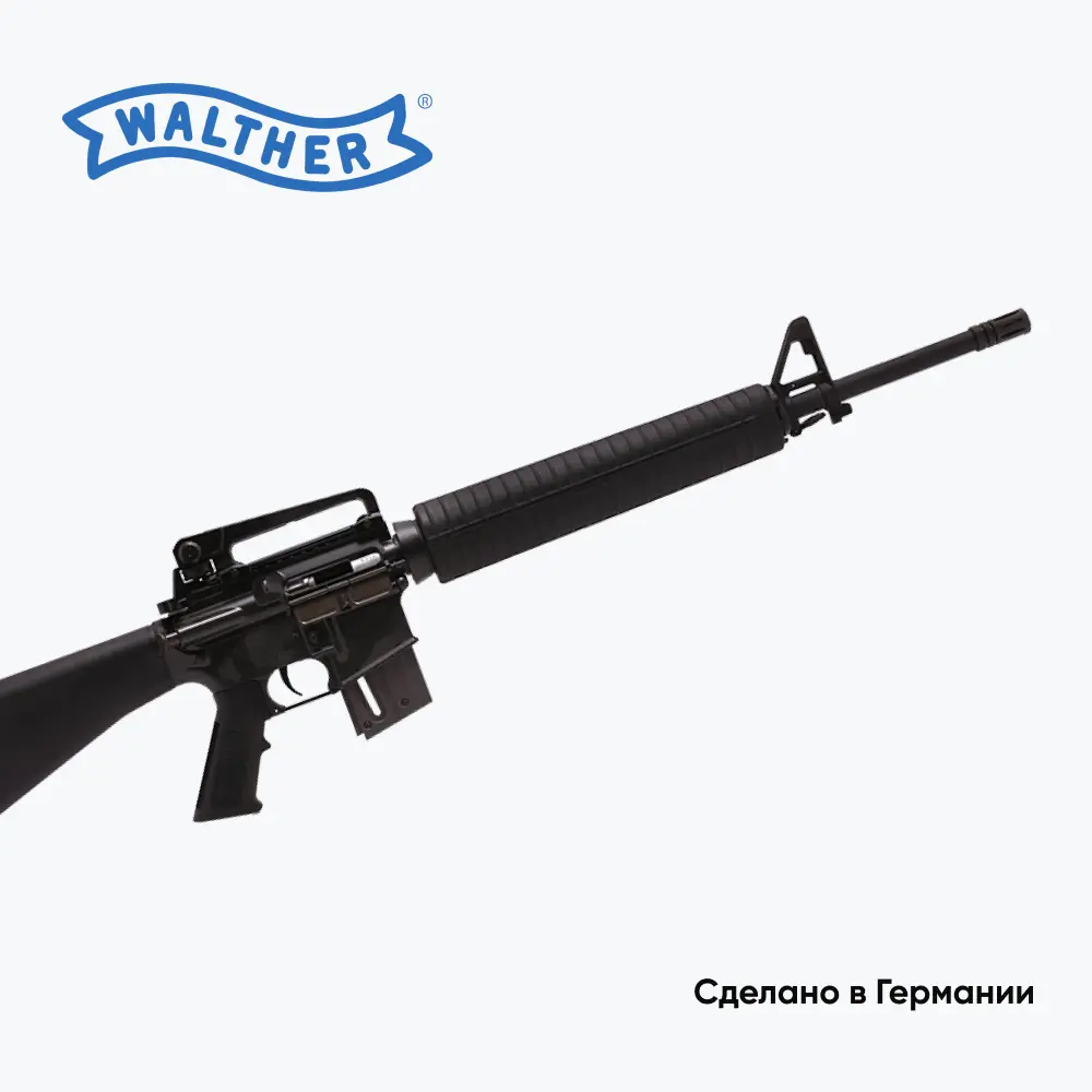 Карабин Walther Colt M16, калибр 22Lr (190032) (Semiauto). Фото №10