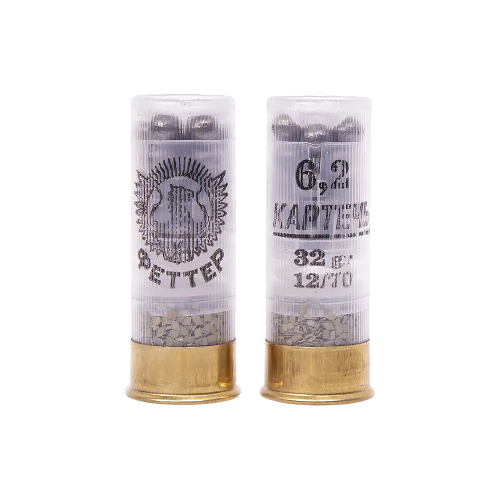 Патрон ФЕТТЕР 12/70 картечь (6,2мм), 32гр. (в пачке 15 шт.) (в коробке 225 шт.). Фото №3 Патрон ФЕТТЕР 12/70 картечь (6,2мм), 32гр. (в пачке 15 шт.) (в коробке 225 шт.). Фото №3