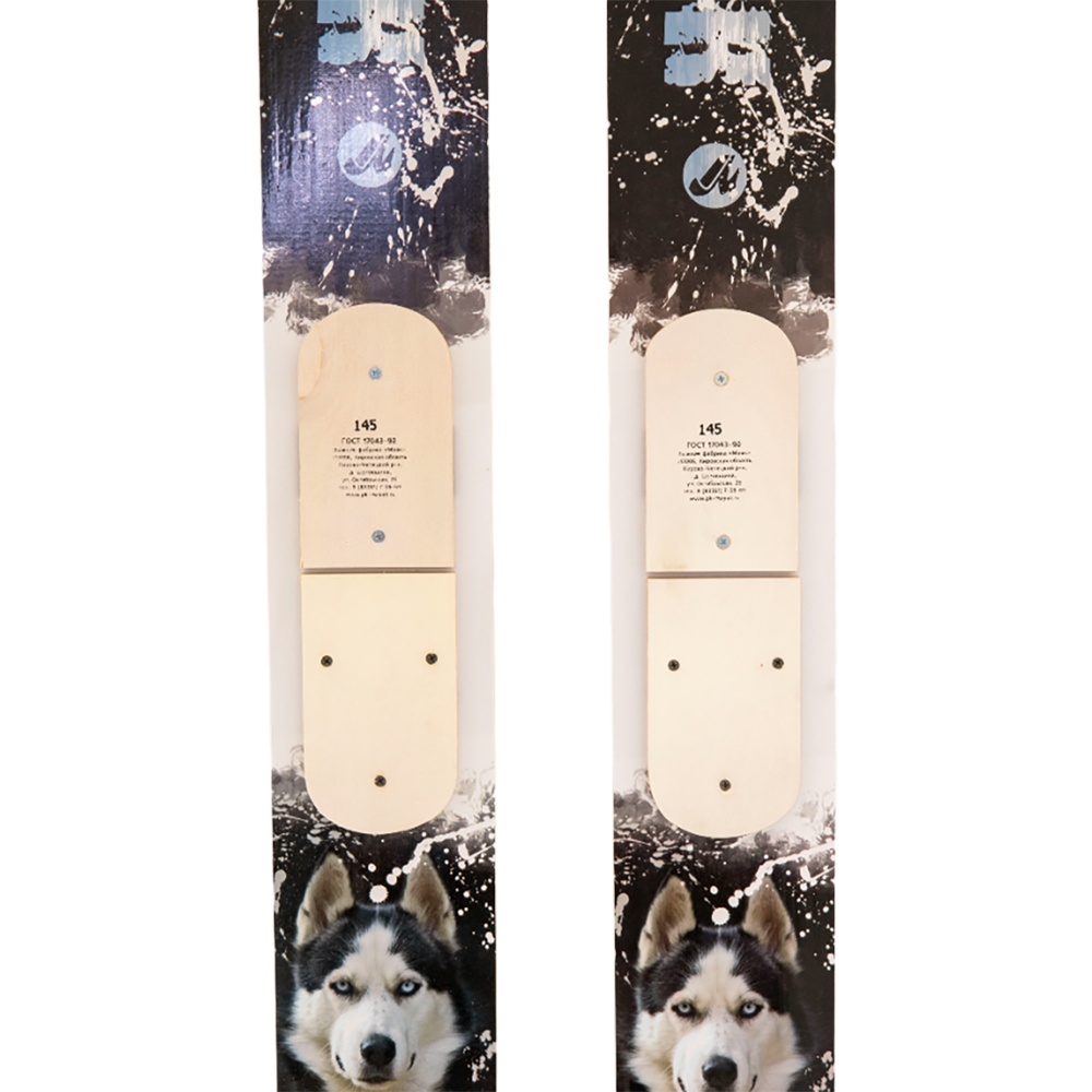 Лыжи деревянные "Тайга" 145 см, г. Киров. Фото №3