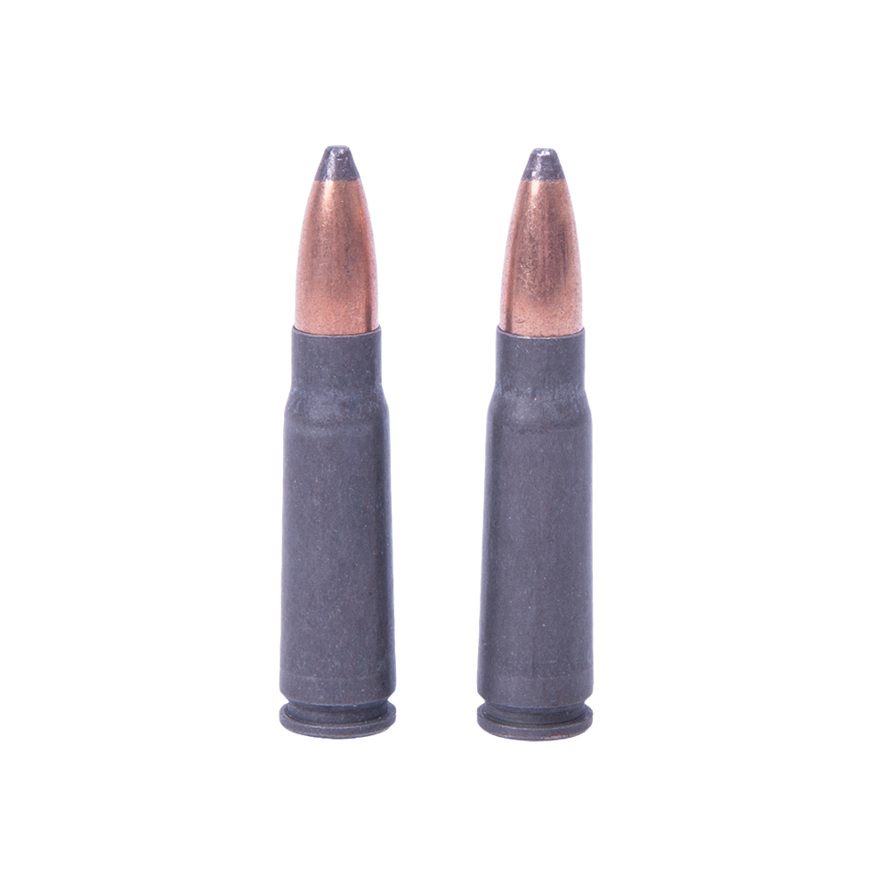 Патрон нарезной ТПЗ 7,62х39 -10 SP 154гр, б/м об. (в пачке 20шт) в коробке 1000шт. Фото №3 Патрон нарезной ТПЗ 7,62х39 -10 SP 154гр, б/м об. (в пачке 20шт) в коробке 1000шт. Фото №3