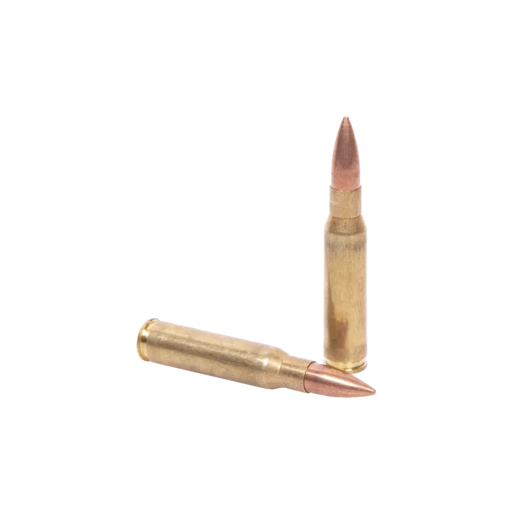 Патрон нарезной НПЗ калибр 7,62х51 FMJ Экстра ГЛ ТОМПАК 11,95-12,05 гр. (в пачке 20шт.) (в коробке 380. Фото №3 Патрон нарезной НПЗ калибр 7,62х51 FMJ Экстра ГЛ ТОМПАК 11,95-12,05 гр. (в пачке 20шт.) (в коробке 380. Фото №3