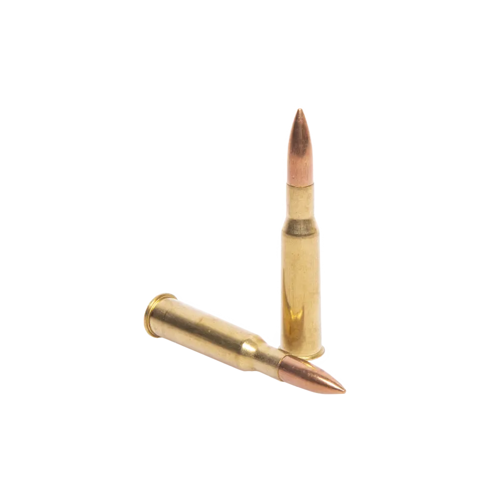 Патрон нарезной НПЗ калибр 7,62х54R FMJ ГЛ Томпак "Экстра" 11,85-13,05 гр. (в пачке 20 шт.). Фото №3 Патрон нарезной НПЗ калибр 7,62х54R FMJ ГЛ Томпак "Экстра" 11,85-13,05 гр. (в пачке 20 шт.). Фото №3