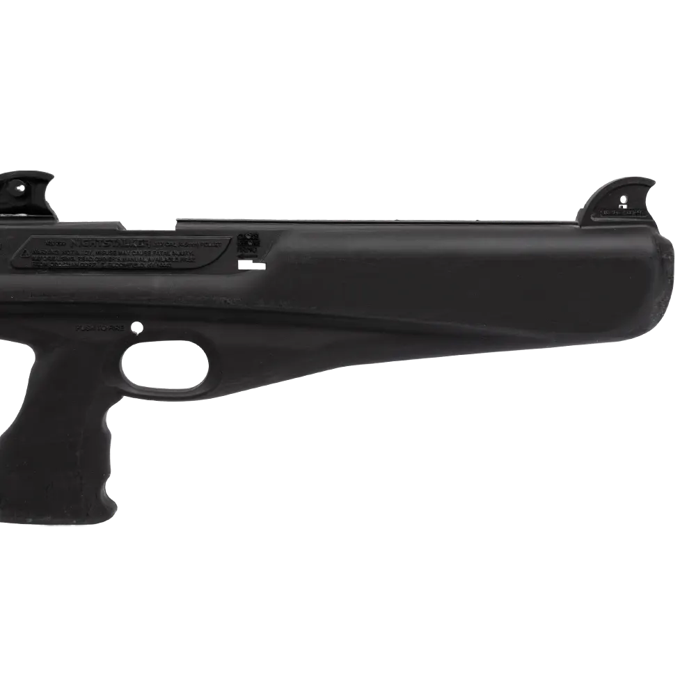 Приклад пласт. правый CROSMAN NS1200. Фото №2 Приклад пласт. правый CROSMAN NS1200. Фото №2