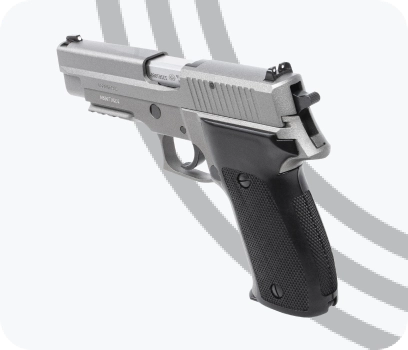 Травматическое оружие