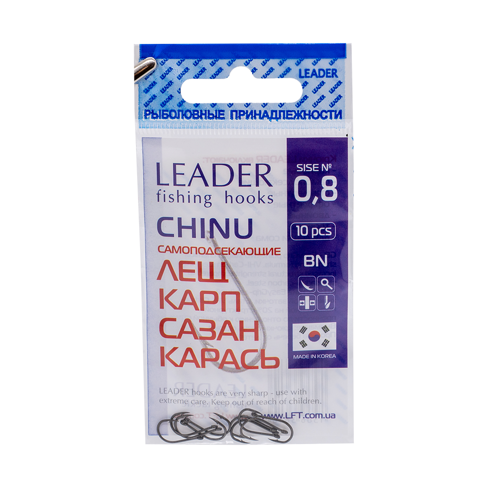 Крючки Leader CHINU, color BN, 0,8 (10шт). Фото №1