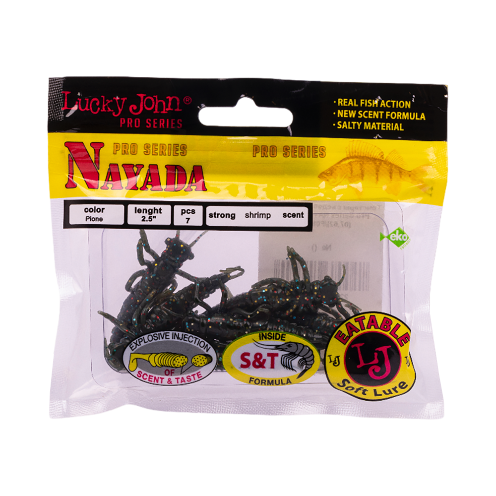 Твистер Lucky John Pro Series Nayada 2,5" 64мм, (7шт. упак.) цвет F08. Фото №5 Твистер Lucky John Pro Series Nayada 2,5" 64мм, (7шт. упак.) цвет F08. Фото №5